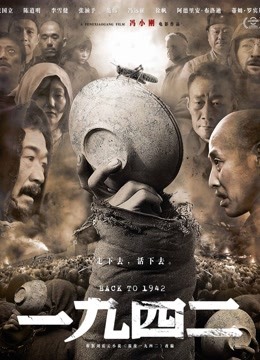 海角乱伦大神迷恋『晓彤表妹』新作情趣丝袜初体验 享受黑丝诱惑 同时操着表妹牛奶般的白虎美穴 415M